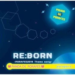 RE:BORN