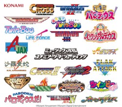 ミュージック フロム コナミアーケードシューティング