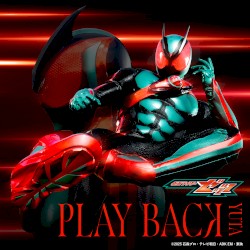 PLAY BACK (TV size)