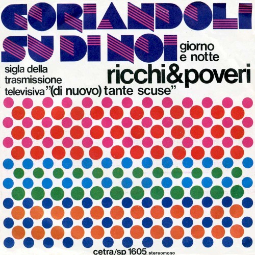 Coriandoli su di noi