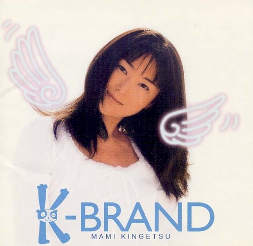 K-BRAND