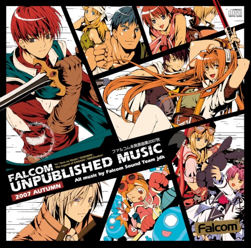 ファルコム未発表曲集2007秋