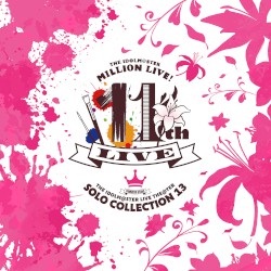 THE IDOLM@STER LIVE THE@TER SOLO COLLECTION 13 PRINCESS STARS