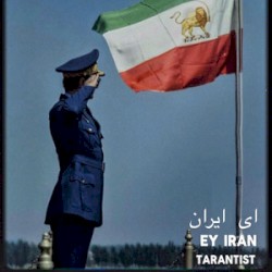 Ey Iran