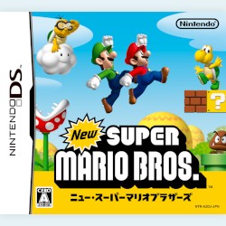 New スーパーマリオブラザーズ