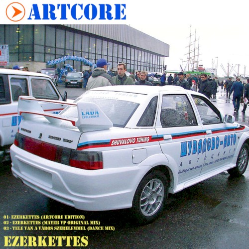 Ezerkettes