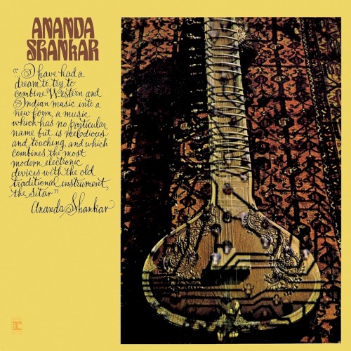 Ananda Shankar