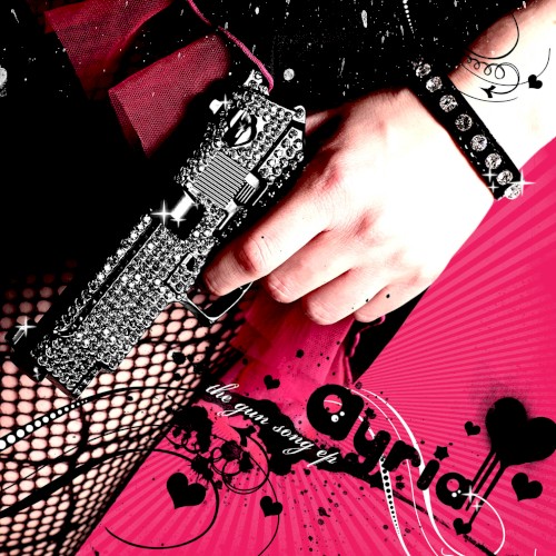 The Gun Song EP