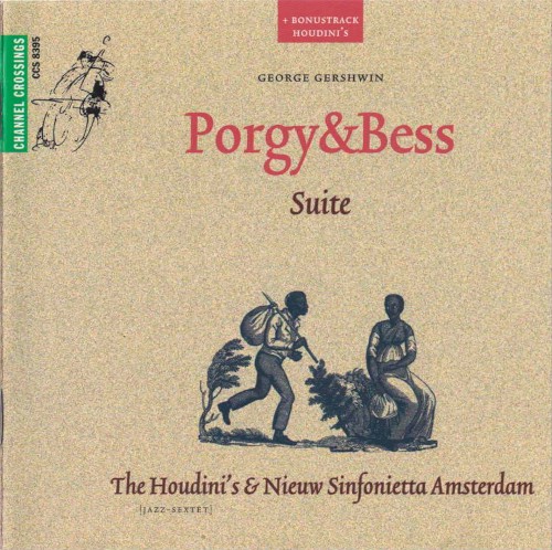 Porgy & Bess Suite