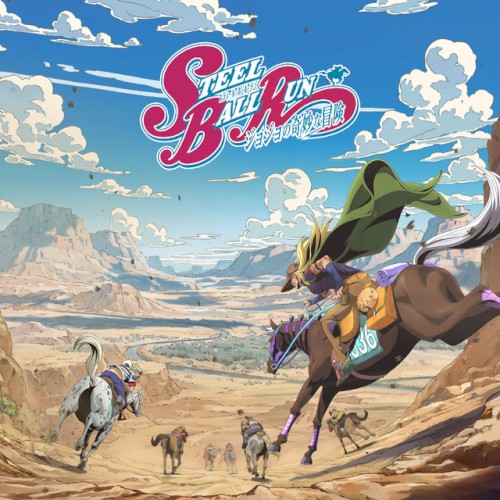 Dance with STEEL BALL RUN