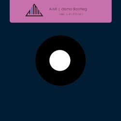 Demo Bootleg #2