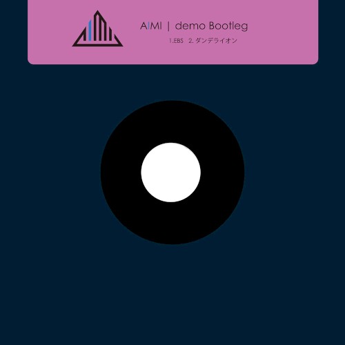 Demo Bootleg #2