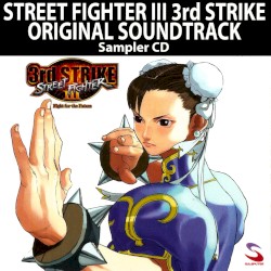 STREET FIGHTER III 3rd STRIKE ORIGINAL SOUNDTRACK Sampler CD