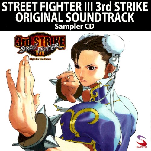 STREET FIGHTER III 3rd STRIKE ORIGINAL SOUNDTRACK Sampler CD