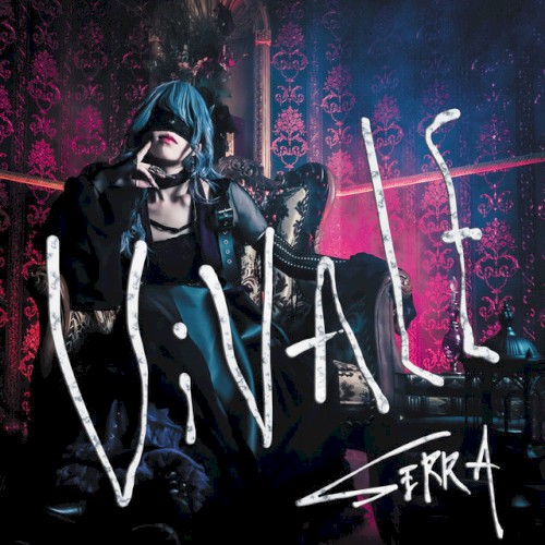 ViVALE
