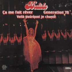 Ça me fait rêver / Génération 78