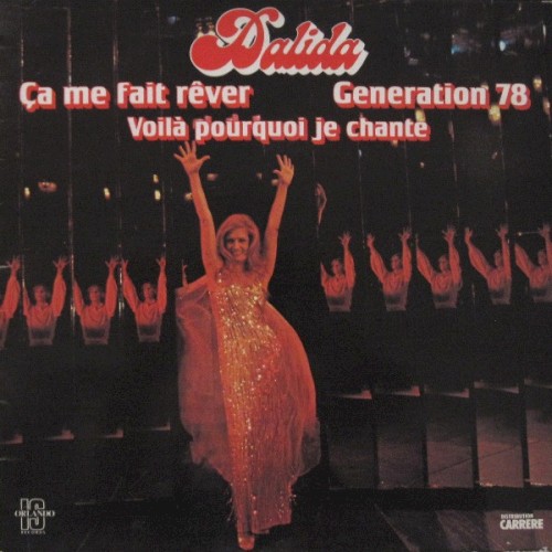 Ça me fait rêver / Génération 78
