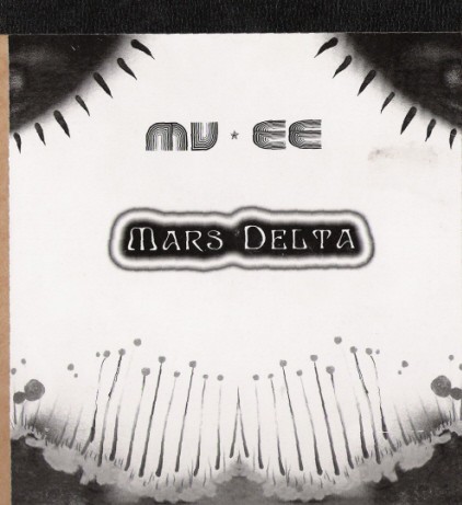 Mars Delta