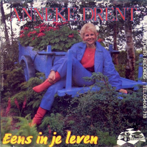 Eens in je leven / Een matroos is ook een zeeman