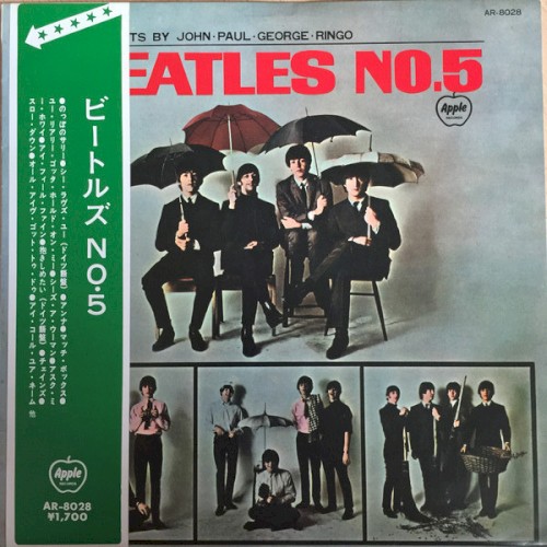 Beatles No. 5