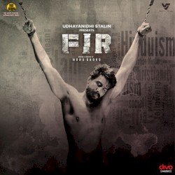 FIR (Tamil) [Original Motion Picture Soundtrack]