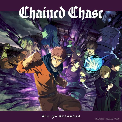 Chained Chase
