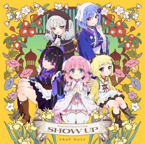 SHOW UP