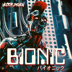 Bionic