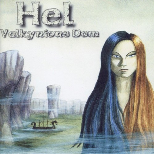 Valkyriors dom