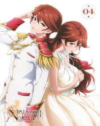 VALKYRIE DRIVE -MERMAID- キャラクターソングCD Vol.4