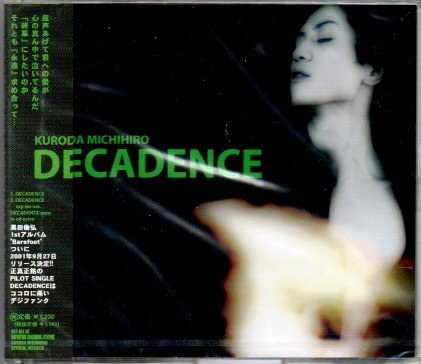 DECADENCE