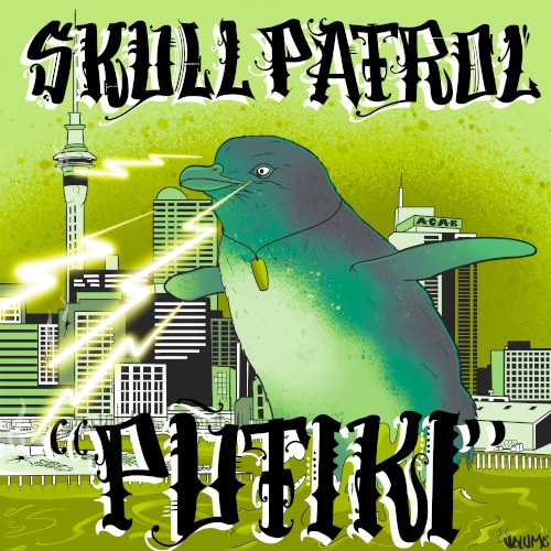 Pūtiki