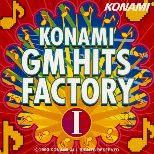 KONAMI GM HITS FACTORY I