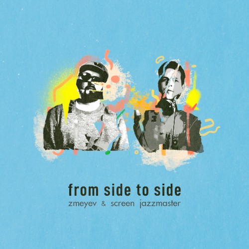 from Side to Side