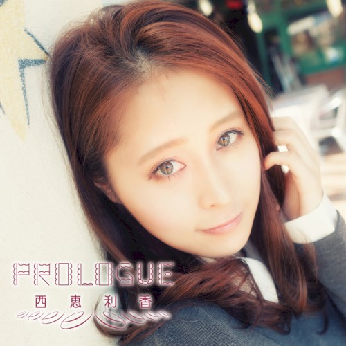 Prologue