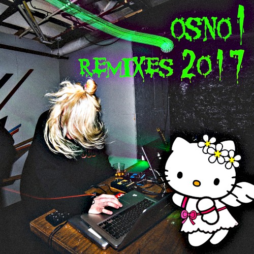 REMIXES 2017
