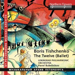 The Twelve (Ballet)