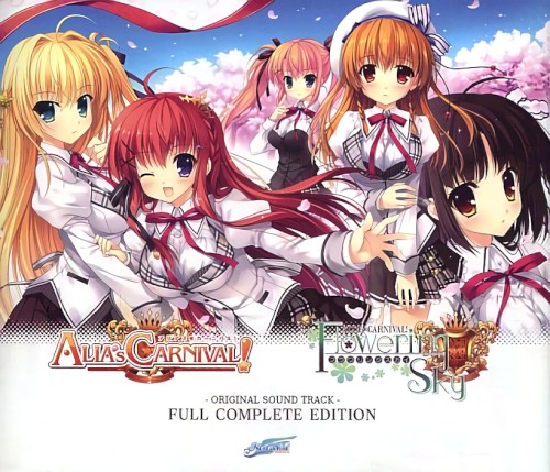 ALIA's CARNIVAL! -ORIGINAL SOUND TRACK- FULL COMPLETE EDITION