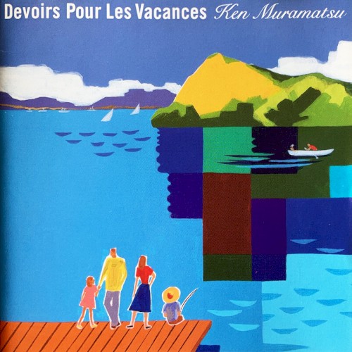Devoirs Pour Les Vacances