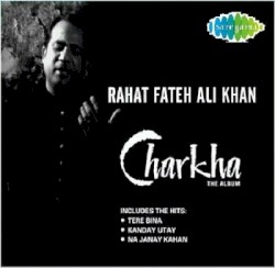 Charkha