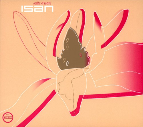 Salle d'ISAN