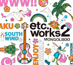etc.works2