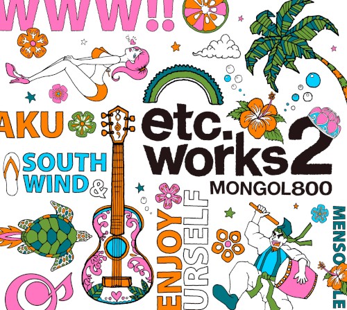 etc.works2