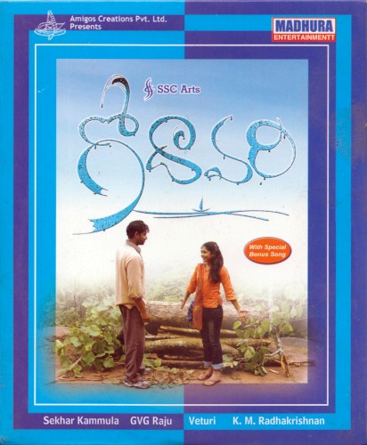 Godavari