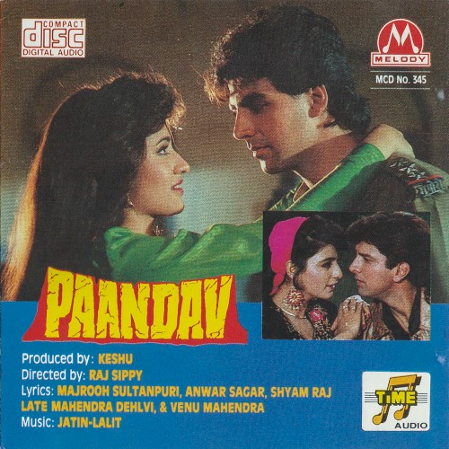 Paandav