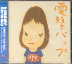 電撃バップ! A TRIBUTE TO RAMONES