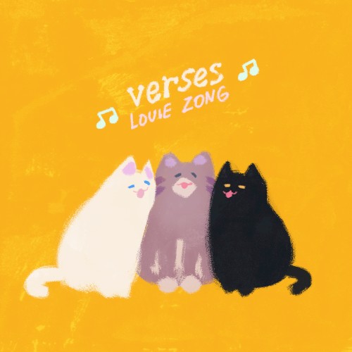 Verses
