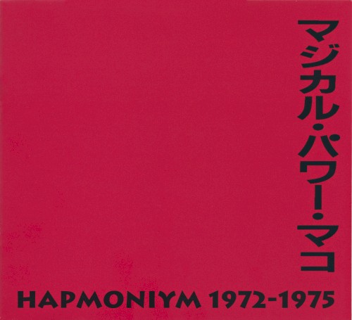 Hapmoniym 1972-1975
