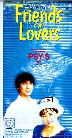 Friends or Lovers