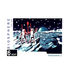 Patashnik 2